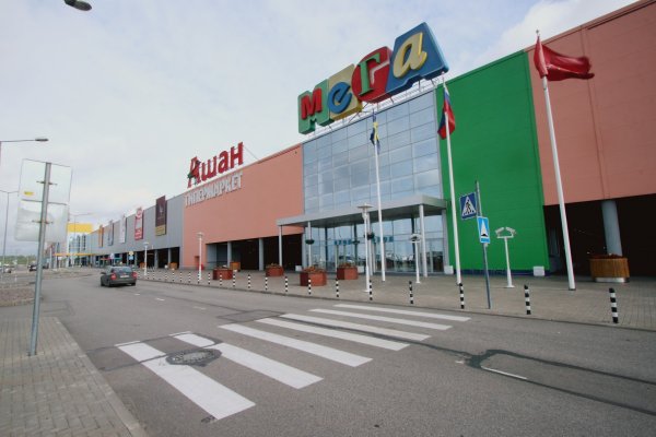 Вход на кракен зеркало