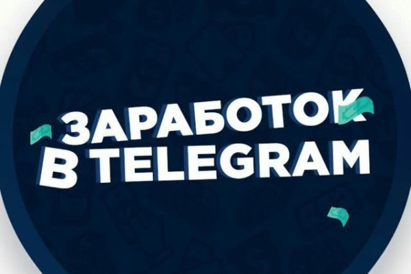 Кракен сайт что это