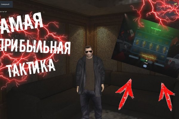 Ссылки на кракен маркетплейс