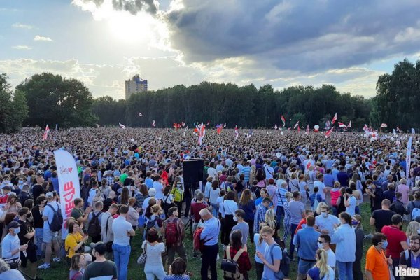 Переход на кракен