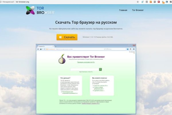 Kra30at