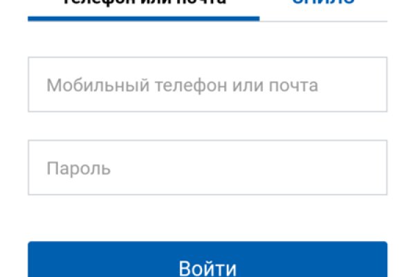 Кракен сайт официальный onion