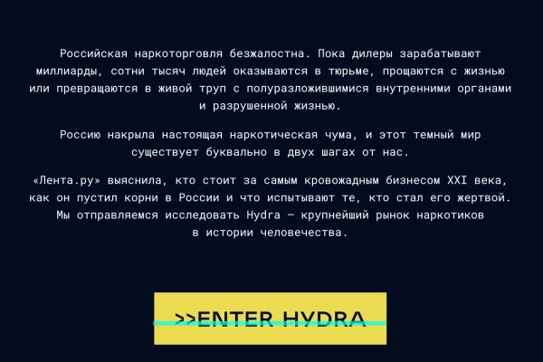 Ссылка на кракен kr2link co