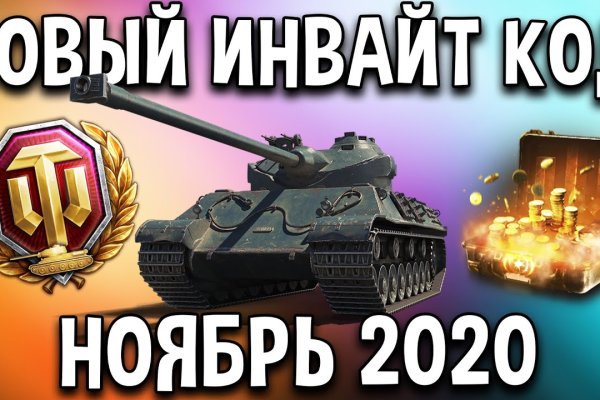 Кракен сайт работает