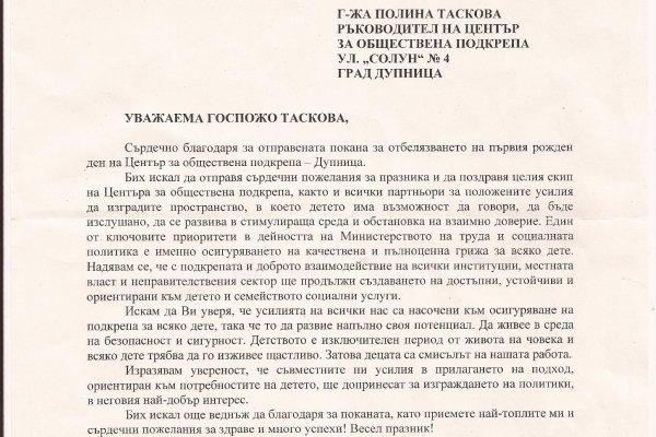 Кракен шоп интернет нарко