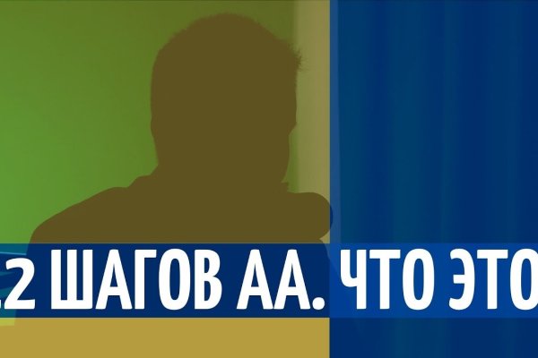 Кракен наркомаркет