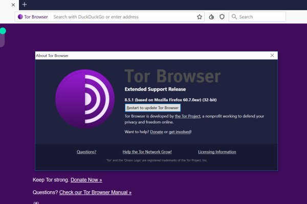 Kraken ссылка официальная