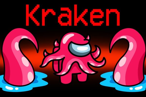 Кракен шоп krakenweb site