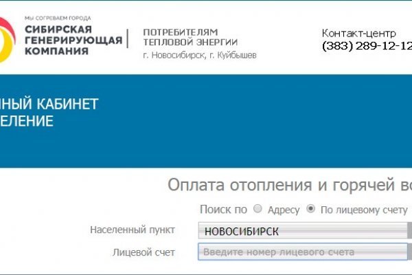 Kra24cc