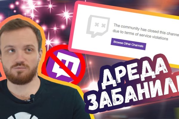 Kraken ссылка официальная