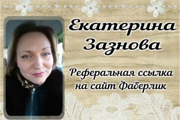 Что можно купить в кракене