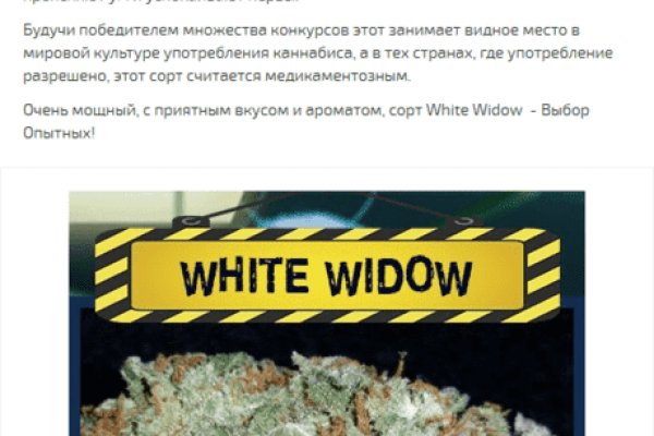 Найдется все кракен