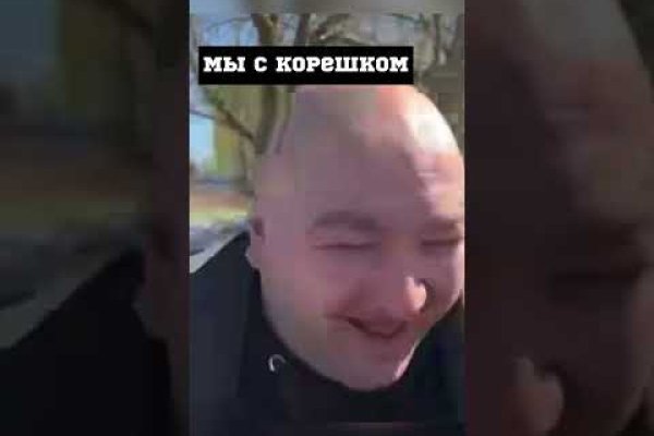 Кракен маркетплейс что это